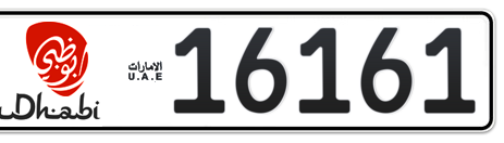 Abu Dhabi Plate number 11 16161 for sale - Short layout, Dubai logo, Сlose view