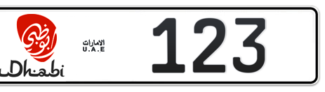 Abu Dhabi Plate number  * 123 for sale - Short layout, Dubai logo, Сlose view