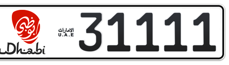 Abu Dhabi Plate number 11 31111 for sale - Short layout, Dubai logo, Сlose view
