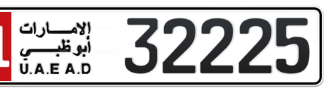 Abu Dhabi Plate number 11 32225 for sale - Short layout, Сlose view