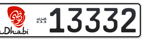 Abu Dhabi Plate number 1 13332 for sale - Short layout, Dubai logo, Сlose view