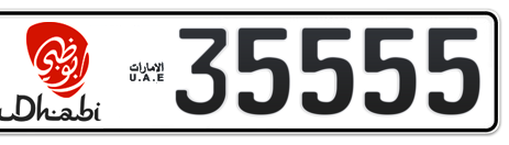 Abu Dhabi Plate number 11 35555 for sale - Short layout, Dubai logo, Сlose view