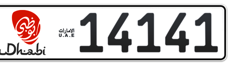 Abu Dhabi Plate number 1 14141 for sale - Short layout, Dubai logo, Сlose view