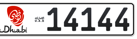 Abu Dhabi Plate number 1 14144 for sale - Short layout, Dubai logo, Сlose view