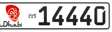Abu Dhabi Plate number 1 14440 for sale - Short layout, Dubai logo, Сlose view