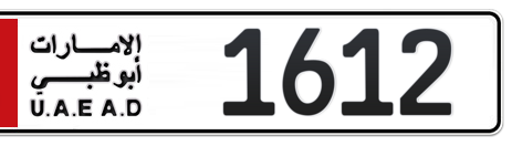 Abu Dhabi Plate number 1 1612 for sale - Short layout, Сlose view