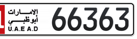 Abu Dhabi Plate number 11 66363 for sale - Short layout, Сlose view