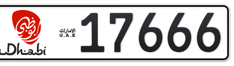 Abu Dhabi Plate number 1 17666 for sale - Short layout, Dubai logo, Сlose view