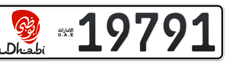 Abu Dhabi Plate number 1 19791 for sale - Short layout, Dubai logo, Сlose view