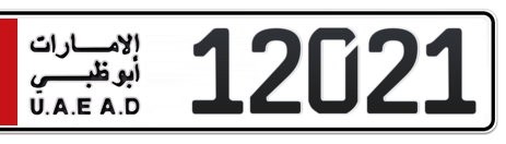 Abu Dhabi Plate number  * 12021 for sale - Short layout, Сlose view