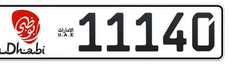 Abu Dhabi Plate number 12 11140 for sale - Short layout, Dubai logo, Сlose view