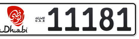 Abu Dhabi Plate number 12 11181 for sale - Short layout, Dubai logo, Сlose view