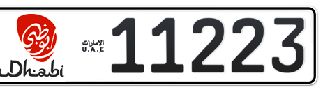 Abu Dhabi Plate number 12 11223 for sale - Short layout, Dubai logo, Сlose view