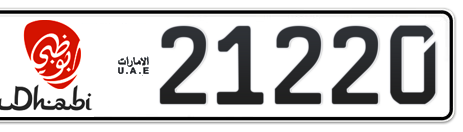 Abu Dhabi Plate number 1 21220 for sale - Short layout, Dubai logo, Сlose view