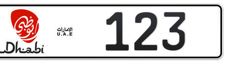 Abu Dhabi Plate number 12 123 for sale - Short layout, Dubai logo, Сlose view