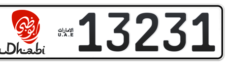 Abu Dhabi Plate number 12 13231 for sale - Short layout, Dubai logo, Сlose view