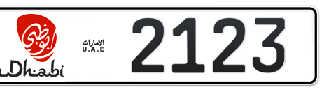Abu Dhabi Plate number 12 2123 for sale - Short layout, Dubai logo, Сlose view