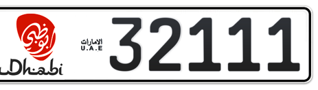 Abu Dhabi Plate number 12 32111 for sale - Short layout, Dubai logo, Сlose view