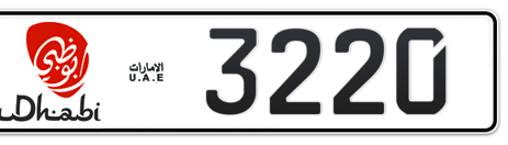 Abu Dhabi Plate number 12 3220 for sale - Short layout, Dubai logo, Сlose view