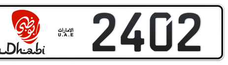 Abu Dhabi Plate number 1 2402 for sale - Short layout, Dubai logo, Сlose view