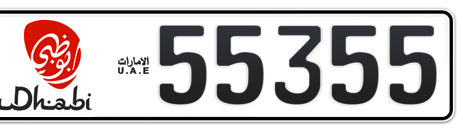 Abu Dhabi Plate number 12 55355 for sale - Short layout, Dubai logo, Сlose view