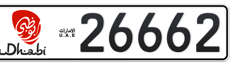 Abu Dhabi Plate number 1 26662 for sale - Short layout, Dubai logo, Сlose view