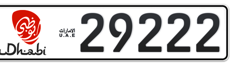 Abu Dhabi Plate number 1 29222 for sale - Short layout, Dubai logo, Сlose view