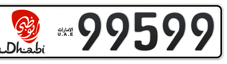 Abu Dhabi Plate number 12 99599 for sale - Short layout, Dubai logo, Сlose view