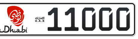 Abu Dhabi Plate number 13 11000 for sale - Short layout, Dubai logo, Сlose view