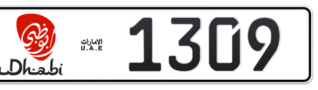 Abu Dhabi Plate number 13 1309 for sale - Short layout, Dubai logo, Сlose view