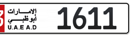 Abu Dhabi Plate number 13 1611 for sale - Short layout, Сlose view
