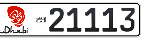 Abu Dhabi Plate number 13 21113 for sale - Short layout, Dubai logo, Сlose view