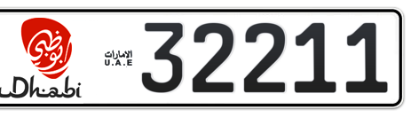 Abu Dhabi Plate number 1 32211 for sale - Short layout, Dubai logo, Сlose view