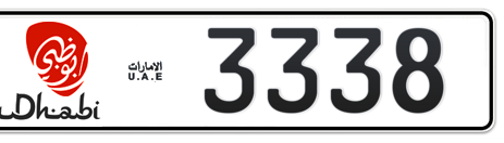 Abu Dhabi Plate number 13 3338 for sale - Short layout, Dubai logo, Сlose view