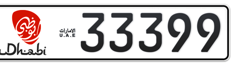Abu Dhabi Plate number 13 33399 for sale - Short layout, Dubai logo, Сlose view