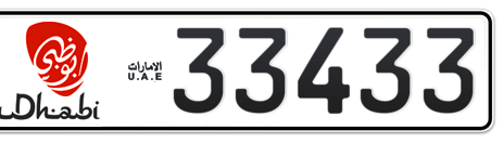 Abu Dhabi Plate number 13 33433 for sale - Short layout, Dubai logo, Сlose view