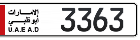 Abu Dhabi Plate number 1 3363 for sale - Short layout, Сlose view