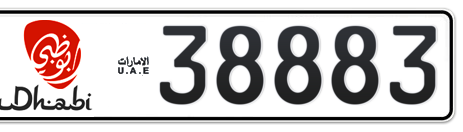Abu Dhabi Plate number 13 38883 for sale - Short layout, Dubai logo, Сlose view