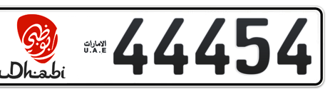 Abu Dhabi Plate number 13 44454 for sale - Short layout, Dubai logo, Сlose view