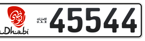 Abu Dhabi Plate number 13 45544 for sale - Short layout, Dubai logo, Сlose view