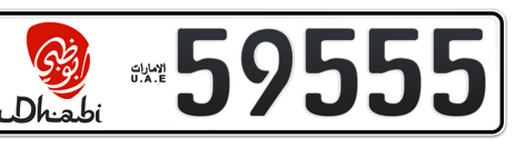 Abu Dhabi Plate number 13 59555 for sale - Short layout, Dubai logo, Сlose view