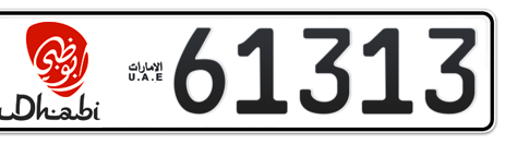 Abu Dhabi Plate number 13 61313 for sale - Short layout, Dubai logo, Сlose view