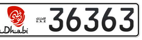 Abu Dhabi Plate number 1 36363 for sale - Short layout, Dubai logo, Сlose view