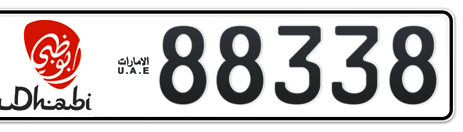 Abu Dhabi Plate number 13 88338 for sale - Short layout, Dubai logo, Сlose view