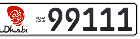 Abu Dhabi Plate number  * 99111 for sale - Short layout, Dubai logo, Сlose view