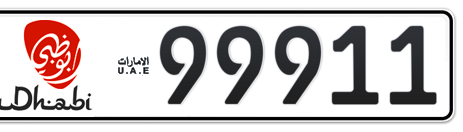 Abu Dhabi Plate number 13 99911 for sale - Short layout, Dubai logo, Сlose view
