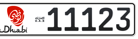 Abu Dhabi Plate number 14 11123 for sale - Short layout, Dubai logo, Сlose view