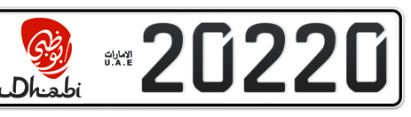 Abu Dhabi Plate number 14 20220 for sale - Short layout, Dubai logo, Сlose view