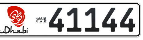 Abu Dhabi Plate number 14 41144 for sale - Short layout, Dubai logo, Сlose view