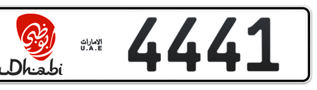 Abu Dhabi Plate number 14 4441 for sale - Short layout, Dubai logo, Сlose view